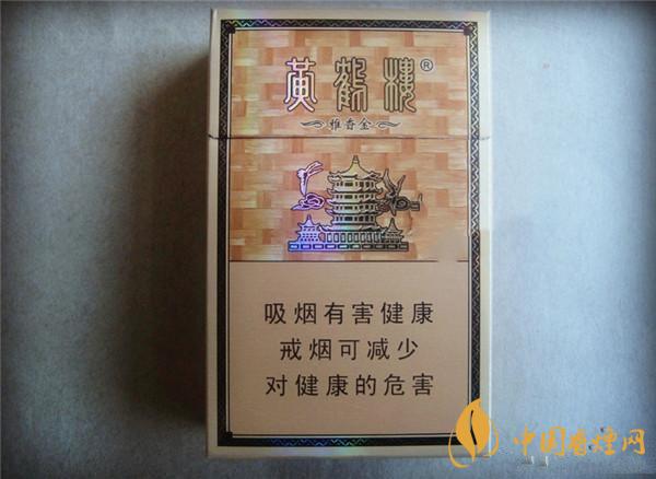 30元以內(nèi)的什么煙最好抽？30元左右好抽的煙推薦