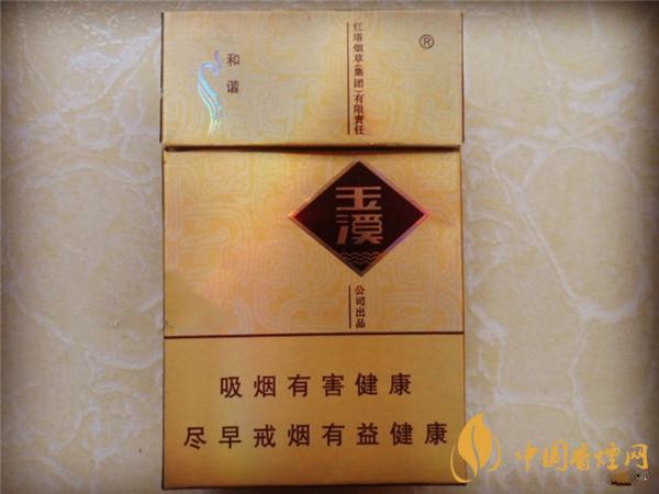 30元以內(nèi)的什么煙最好抽？30元左右好抽的煙推薦