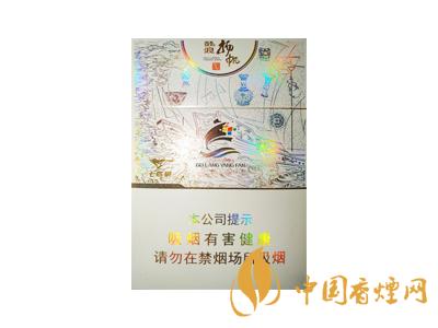 口感好的細(xì)支煙有哪些？2020口感最好的6款細(xì)支煙推薦