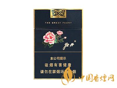 口感好的細(xì)支煙有哪些？2020口感最好的6款細(xì)支煙推薦
