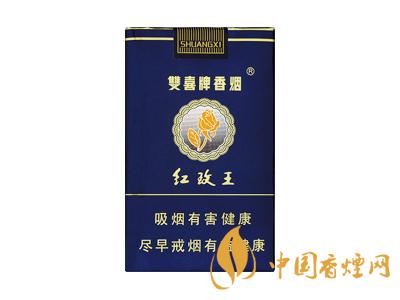 廣東人最愛(ài)的五款香煙 芙蓉王硬黃上榜！