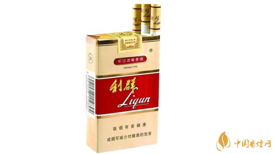 利群軟5mg口感怎么樣？2020利群軟5mg口感包裝測(cè)評(píng)