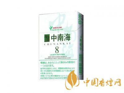 12星座女人抽的煙有哪些？2020適合12星座女抽的煙合集