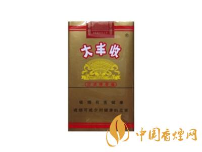 大豐收香煙價(jià)格表圖一覽表 2020大豐收香煙多少錢一包？