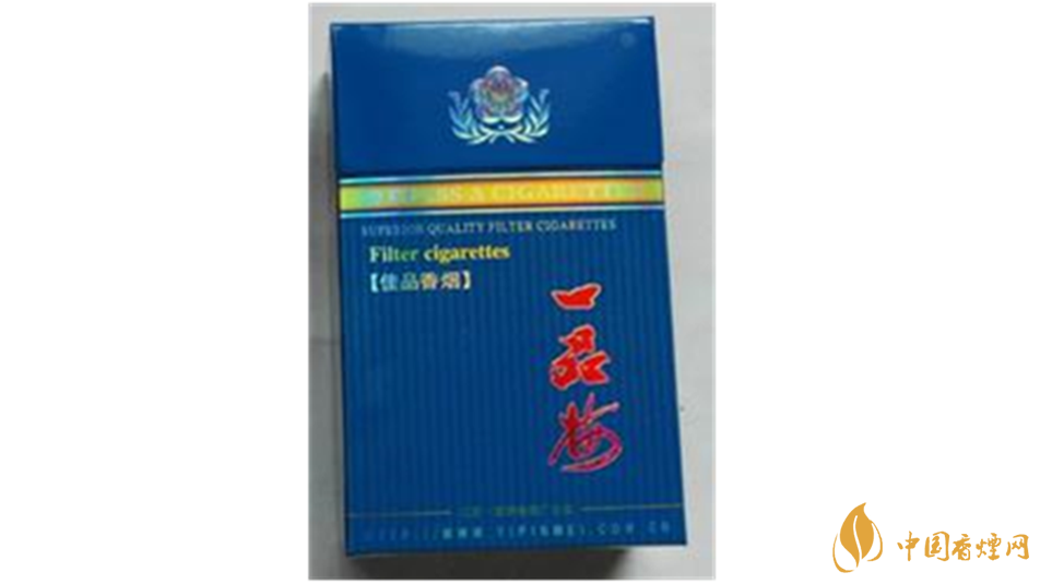 一品梅佳品藍(lán)香煙價(jià)格多少錢？一品梅佳品藍(lán)香煙價(jià)格及價(jià)目表2020