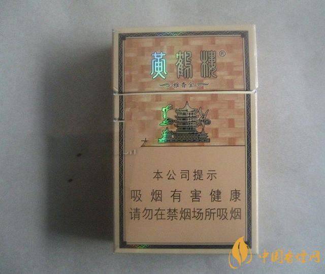 低焦低價格的煙有哪些？7款低焦低價格的煙推薦