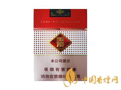 玉溪煙軟包價格表和圖片 2020玉溪煙軟包價格是多少？