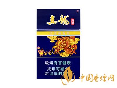 真龍海韻怎么樣？真龍海韻香煙品鑒