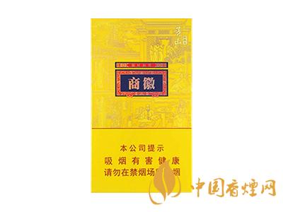 黃山徽商新概念標準支與細支有什么區(qū)別？