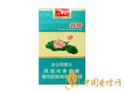 鉆石荷花多少錢一盒？2020鉆石荷花煙價格一覽表