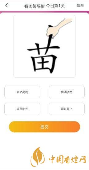 大菲投資靠譜嗎？大菲投資是正規(guī)平臺嗎？