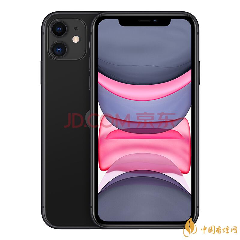 AppleIPhone11多少錢(qián)？2020蘋(píng)果11最新價(jià)格