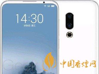 魅族16s屏幕刷新率是多少HZ？魅族16s屏幕素質(zhì)怎么樣?