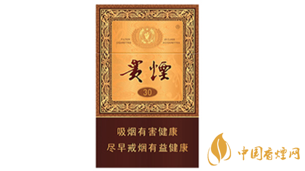 2020貴煙國酒香30香煙價格多少？貴煙價格表和圖片2020
