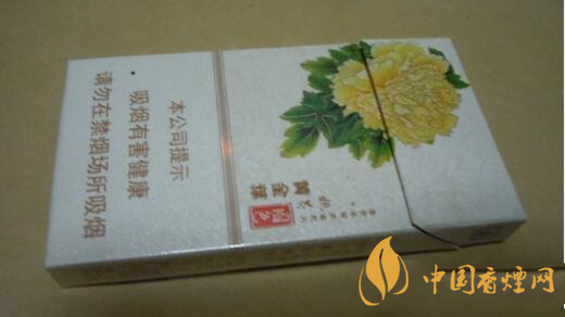 黃金葉姚黃牡丹多少錢一包？黃金葉姚黃牡丹價格2020
