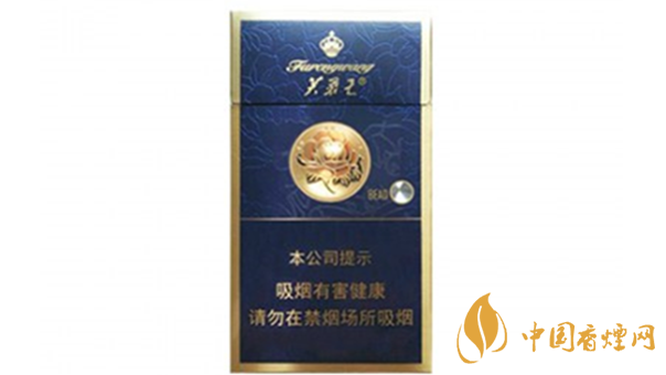 芙蓉王硬藍細支爆珠怎么樣？芙蓉王硬藍細支口感2020