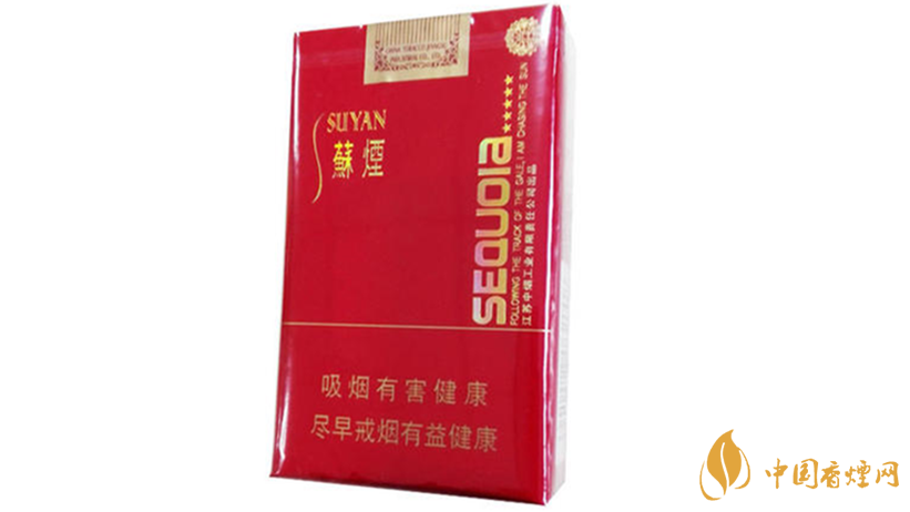 蘇煙五星紅杉樹怎么樣？蘇煙五星紅杉樹亮點(diǎn)測(cè)評(píng)