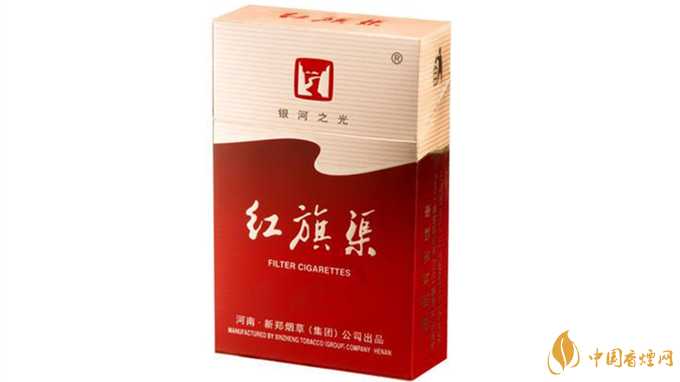 紅旗渠銀河之光怎么樣？紅旗渠銀河之光口感測評2020