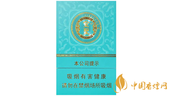 2020金圣青瓷香煙的價格怎樣？金圣香煙價格以及圖片
