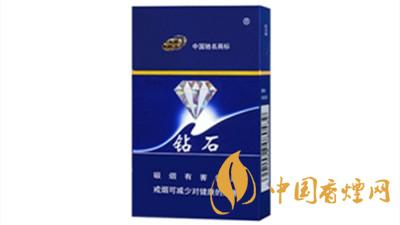 鉆石硬藍(lán)香煙真?zhèn)舞b別2020 鉆石硬藍(lán)香煙如何區(qū)分真假？