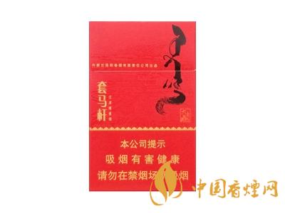 呼和浩特卷煙廠出的煙有多少種？呼和浩特卷煙廠產(chǎn)的煙的品牌大全