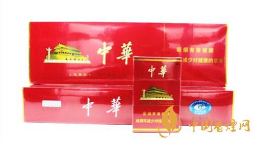 硬中華香煙怎么識別真假？硬中華香煙真假鑒別2020