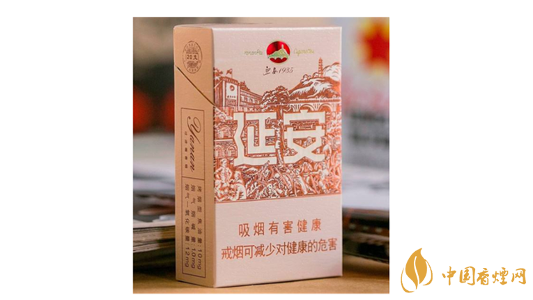 延安1935香煙口感如何？延安1935香煙包裝口感品鑒2020