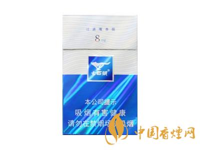 七匹狼藍鉆香煙價格表圖2025