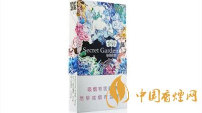 云煙神秘花園好抽嗎？云煙神秘花園口感品鑒2020