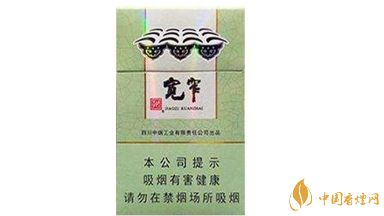 嬌子寬窄好運好抽嗎？嬌子寬窄好運怎么樣