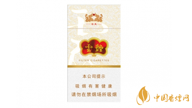 云煙細(xì)支云龍怎樣？云煙細(xì)支云龍全面測評分析2020