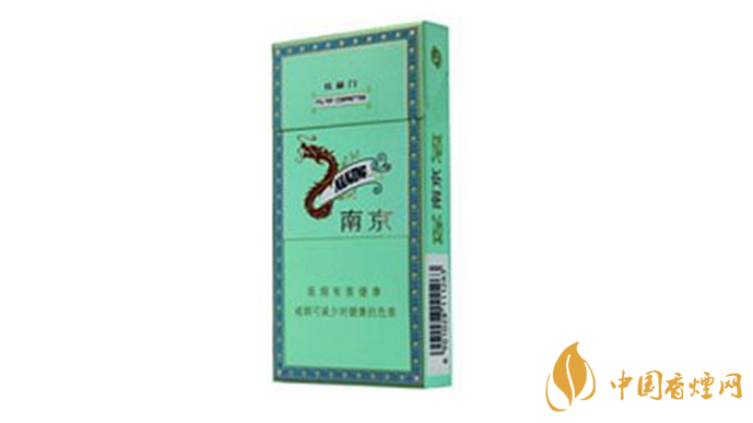 2020炫赫門(mén)防偽標(biāo)志在哪？炫赫門(mén)香煙真假鑒別2020