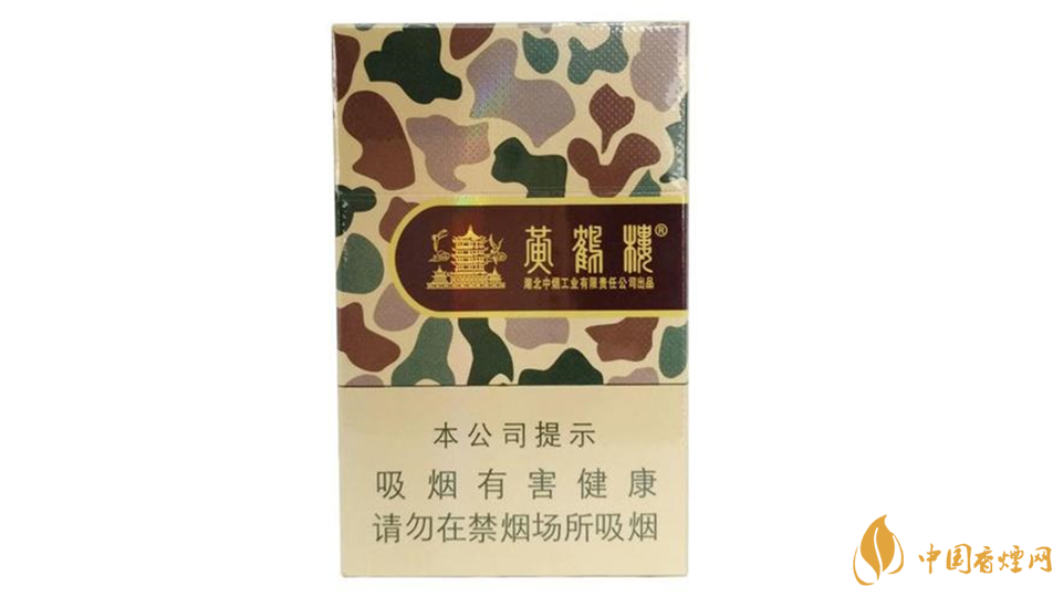 大彩黃鶴樓的正確抽法2020 大彩黃鶴樓如何抽？