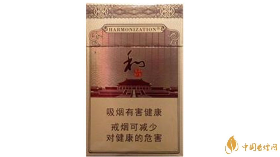 2020白沙和鉆石多少錢一包？白沙和鉆石小包價(jià)格2020
