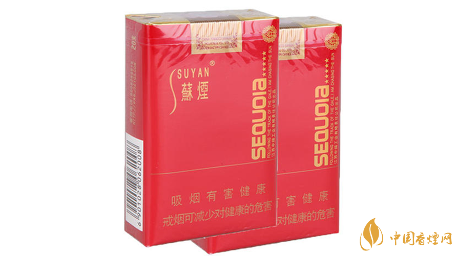小蘇煙怎么辨別真假？小蘇煙真假鑒別2020