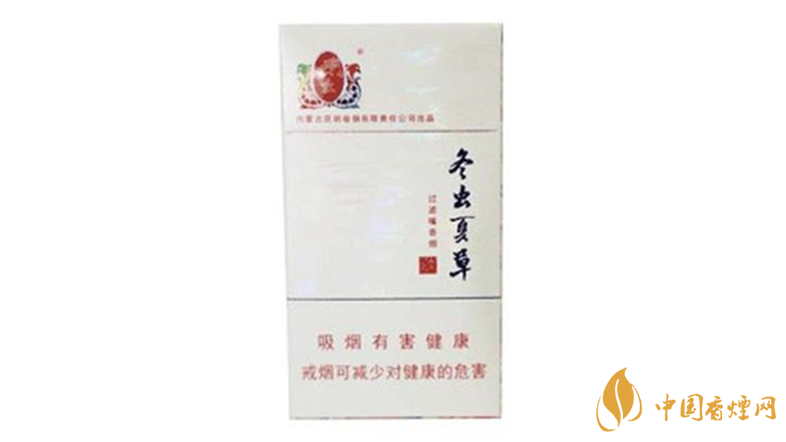 冬蟲夏草香煙細(xì)支如何？2020冬蟲夏草香煙細(xì)支怎么樣？