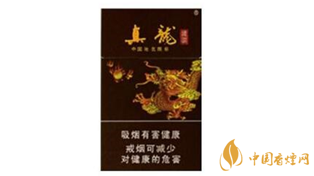 2020真龍香煙哪款最好？真龍香煙口感測(cè)評(píng)推薦2020