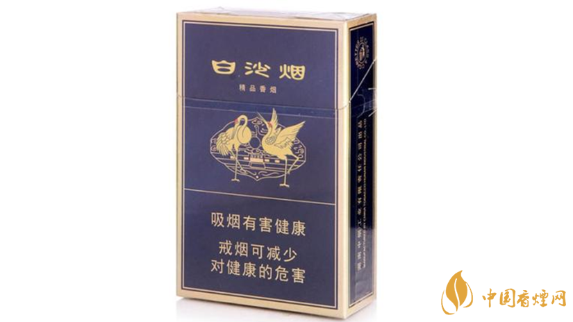 精品白沙怎么辨別？精品白沙香煙真假鑒別2020