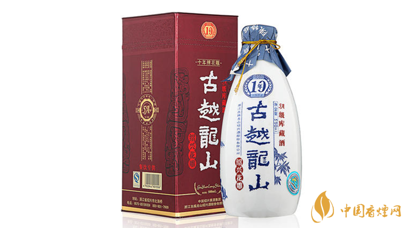 黃酒哪個(gè)牌子最好喝？十大黃酒品牌測評2020