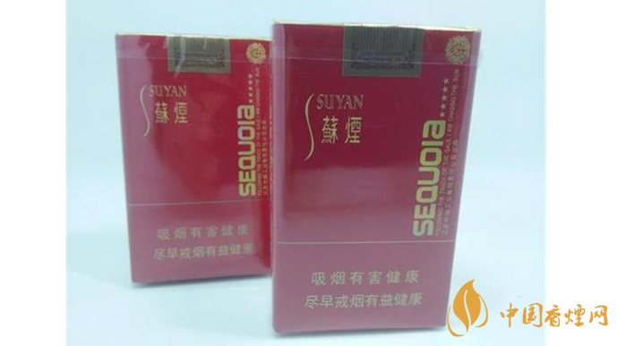 小蘇煙和大蘇煙怎么區(qū)分？小蘇煙和大蘇煙區(qū)分2020