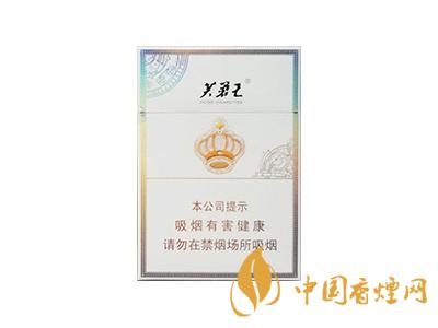 怎么發(fā)送短信查詢芙蓉王？芙蓉王短信防偽碼查詢方法