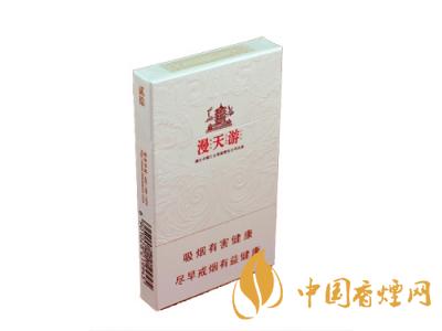 黃鶴樓(硬寬)漫天游新版價格2020 黃鶴樓漫天游有幾種？