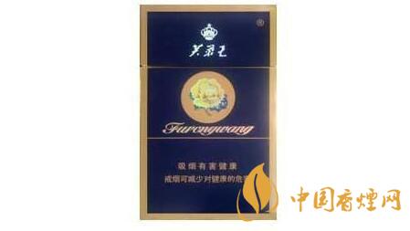 芙蓉王硬藍新版爆珠口感怎么？芙蓉王新版硬藍外觀口味2020