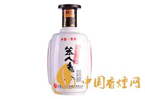笨人煮酒圖片和價格 2020笨人煮酒多少錢一瓶？