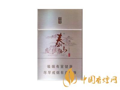 泰山儒風(fēng)煙價(jià)格表和圖片2020 泰山儒風(fēng)煙有幾種？