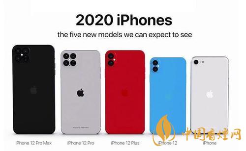 iphone12哪個型號好？iphone12哪個型號更值得買?