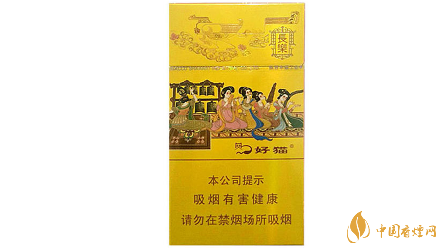 好貓細(xì)支長樂小包多少錢2020？好貓細(xì)支長樂價格2020