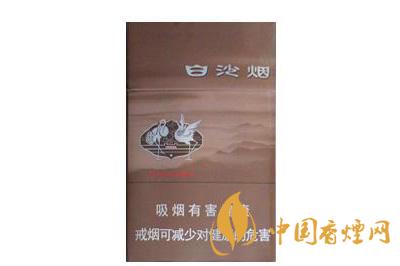 白沙8mg精品多少錢一包 白沙8mg精品香煙口感評(píng)測(cè)