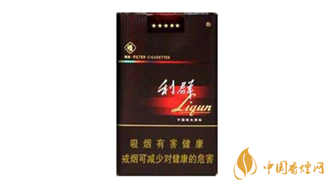 利群軟陽光多少錢一包？利群軟陽光價格及種類2020