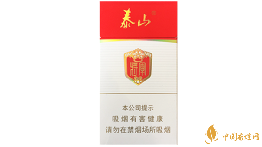 泰山細支香煙價格如何？泰山系列細支香煙價格表2020